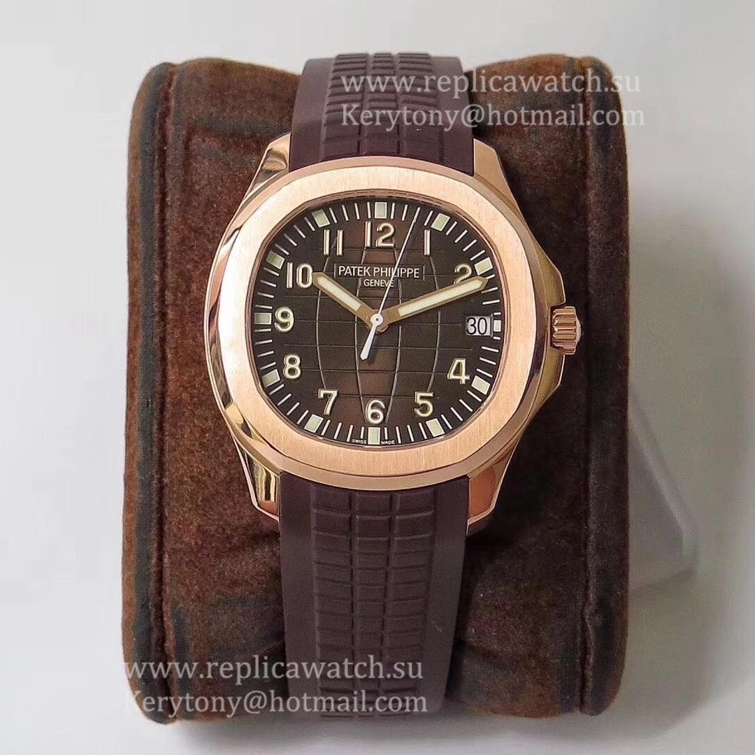 Fake Pat*k Phi1i*pe Aquanaut Jumbo 5167R-001 ZF V3 Rose Gold Brown Dial 324SC (Free Box)