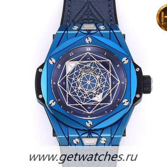 Copy Hublot Big Bang Unico Sang Bleu HRF Blue PVD Blue Dial HUB1213