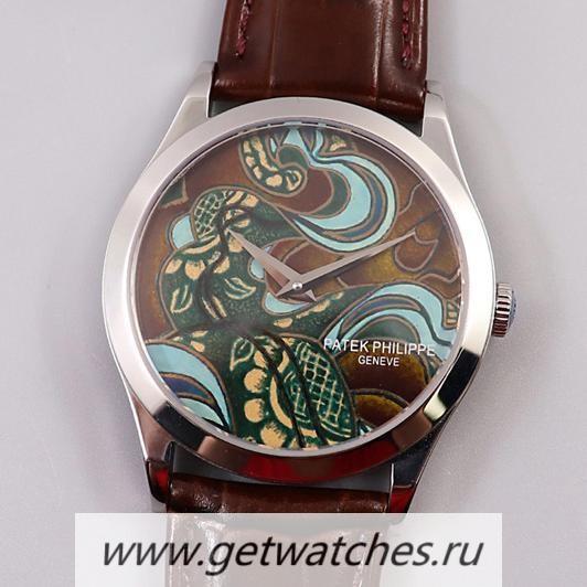 Copy Pat*k Phi1i*pe Calatrava Buthan Textiles 5077P-103 FLF SS Textil Dial 240SC