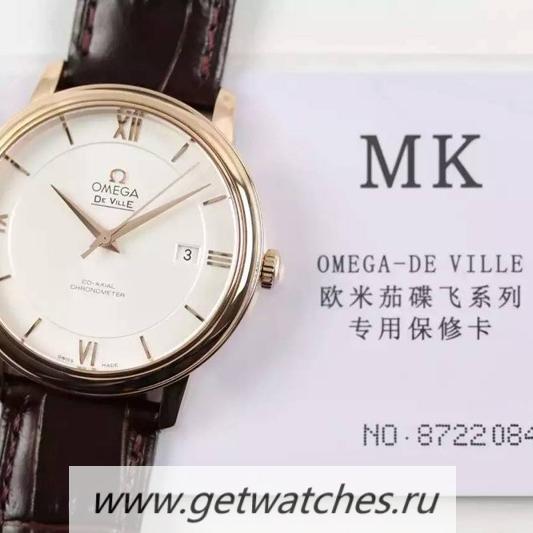 Perfect Replica 0me*ga Seamaster 120 Vintage 135.0027 1969 JHF SS Green Dial 2824