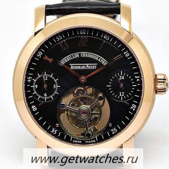 Replica Audemars P1g*et Jules Audemars Tourbillon Rose Gold Black Dial Tourbillon