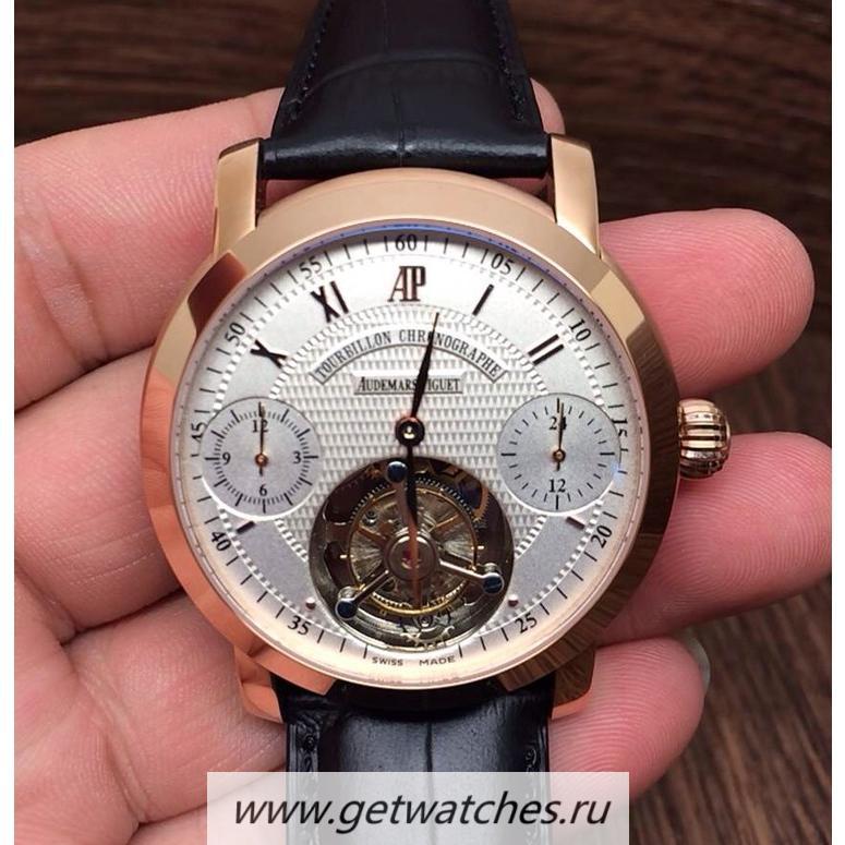 Copy Audemars P1g*et Jules Audemars Tourbillon Rose Gold White Dial Tourbillon