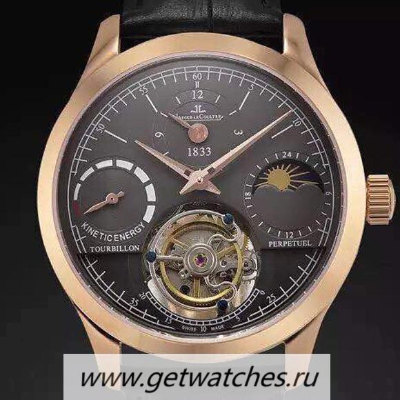 Best Price Jaeger-LeCoultre Master Grande Tradition Tourbillon Rose Gold Black Dial Tourbillon