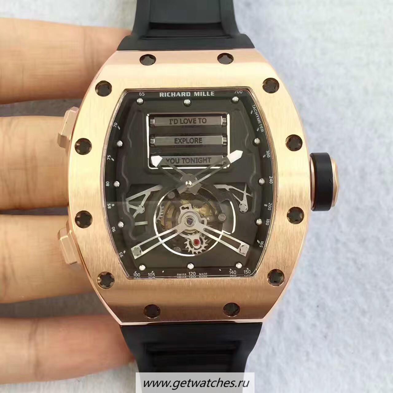 Copy Richard Mille RM69 Erotic Tourbillon KVF Rose Gold Black Dial Caliber RM69