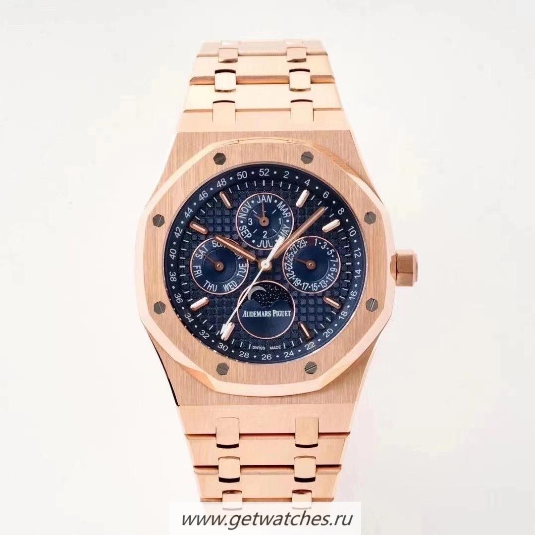 Best Price Audemars P1g*et Royal Oak Perpetual Calendar 26574 BF Rose Gold Blue Dial 5134